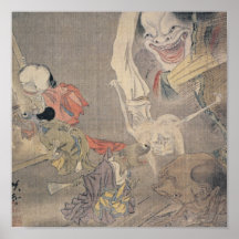 Ancient "Japanese Demons" Painting Print