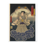 Ancient Japanese Painting of Giant Toad Post Cards