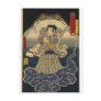 Ancient Japanese Painting of Giant Toad Post Cards