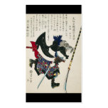 Ancient Japanese Samurai Painting circa 1869 Business Card Templates