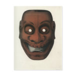 Ancient lacquered wooden theatre mask post card