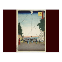 Ando Hiroshige Sheet The Kasuma-ga seki Outpost Postcards