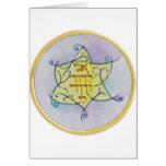 Ani leDodi VeDodi Li Greeting Cards