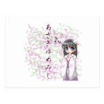 Anime - Continuation of a Dream Postcards