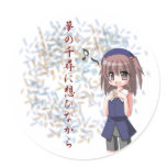 Anime - Deep enough to dream Round Stickers