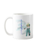 Anime - So , It's beyond the wind Mug