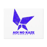 ANK Grunge Bright Blue Post Card