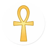 Ankh Symbol: Vector Art: Sticker