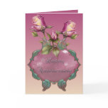 Anniversary Roses ... cards