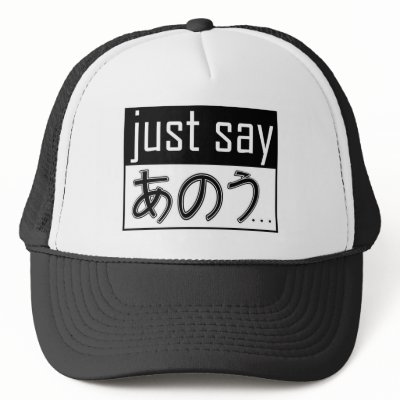 Anou 3 mesh hat by lethlchoclate