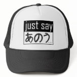 Anou 3 hats