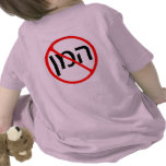 Anti Haman 2-Sided Infant T-Shirt