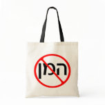 Anti Haman Bags