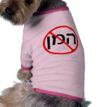 Anti Haman Dog Shirts pet clothing
