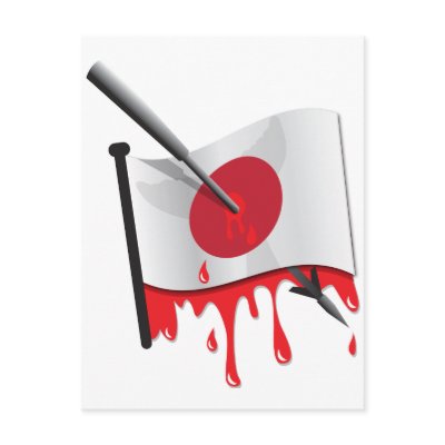 anti-whaling statement harpoon flag post card by JazzyHumor
