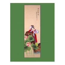 Antique Chinese Painting Lady with Fan Post Card