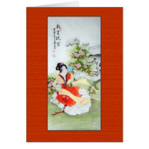 Antique Chinese Painting of Lady In Orange Card
