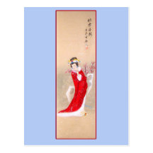 Antique Chinese Painting of Lady in Red Post Card