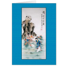 Antique Chinese Painting of Two Ladies Greeting Cards