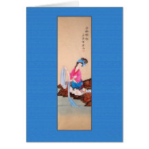 Antique Chinese Painting of Woman Cards
