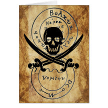 ANTIQUE TALISMAN / PIRATES TREASURE MAP GREETING CARD