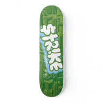 APDECK_CAMERON_Art_StrikeLogoGREEN Skate Decks