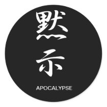 Apocalypse - Mokushi Round Stickers