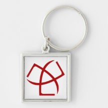 Apostolic Johannite Church Keychain
