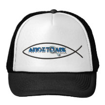 Apostolic Man Hat
