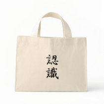 Appreciation Kanji Canvas Bag