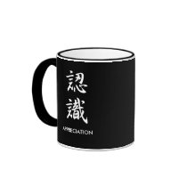 Appreciation - Ninshiki Mugs
