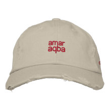 aqba, amar embroidered baseball caps