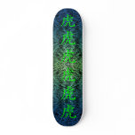 Aquatic Chinese Tiger Skateboard