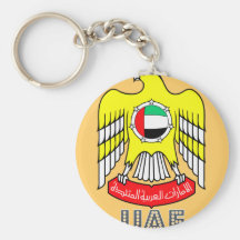 arab Emblem Keychain