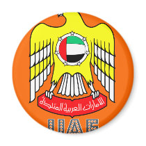 arab Emblem Fridge Magnet