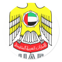 arab Emblem Round Sticker