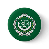 Arab League Flag Pinback Buttons