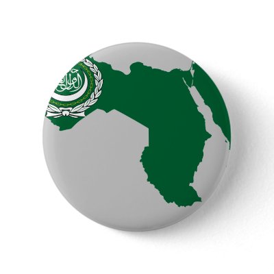 Arab League flag map Button by FlagStore