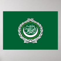 Arab League Flag Posters
