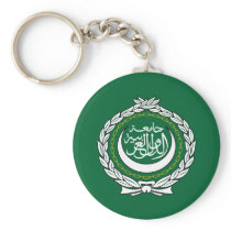 Arab League High quality Flag Keychain