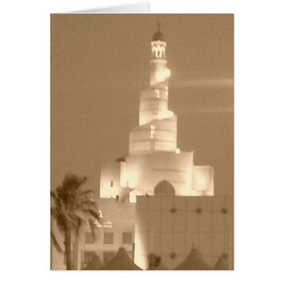 arabian architecture greeting cards by HebaFQ