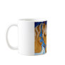 Arabian Blues Belly dance Mug Half Wrap
