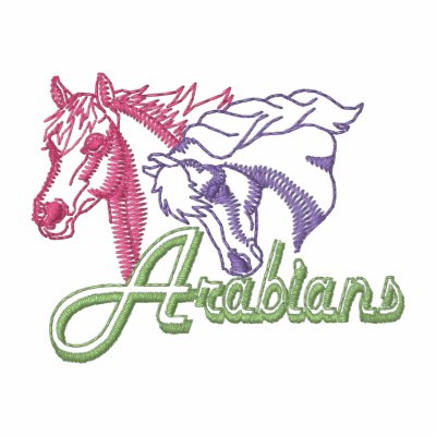 Arabian Logo Outline by ZazzleEmbroidery