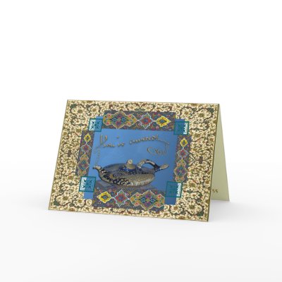 Arabian Nights Party Invitation by missprinteditions