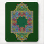 Arabian Pattern 4 mousepad