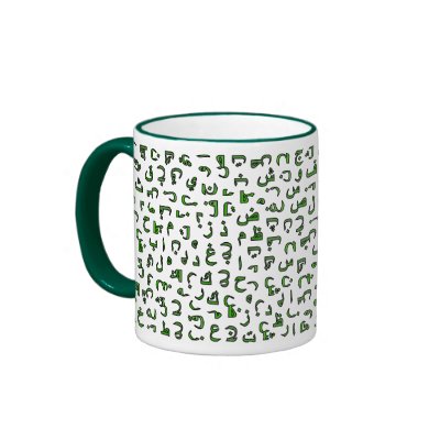 Arabic alphabet coffee mugs by alenasb