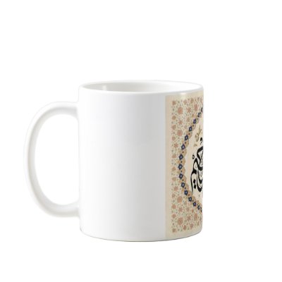 Arabic Calligraphy Coffee Mugs by ashraf999