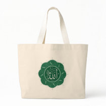 Arabic Muslim Calligraphy Saying Allah Bags