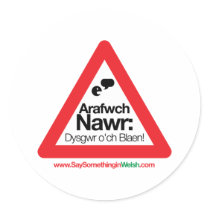 ARAFWCH STICKER