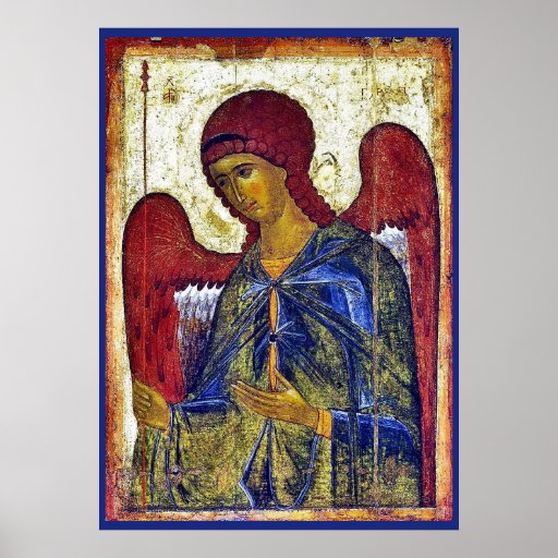 Byzantine Art Posters amp Framed Artwork Zazzlecouk